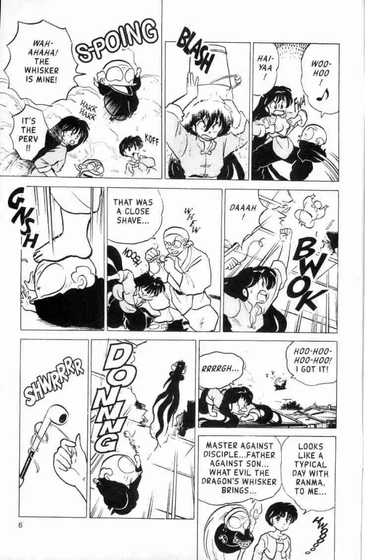 Ranma 1/2 Chapter 157 6